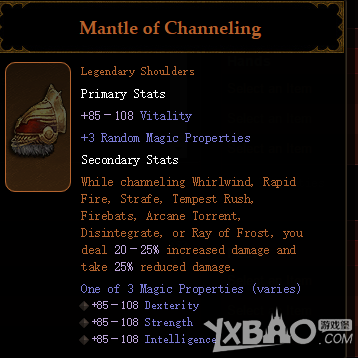 《暗黑3》魔法师玩法介绍