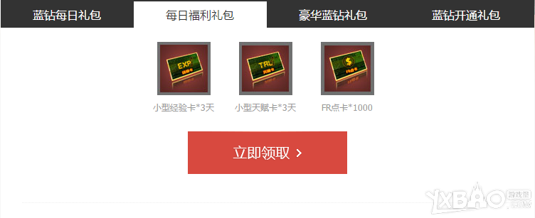 ��ǹ�ֵ��꡷���긣����