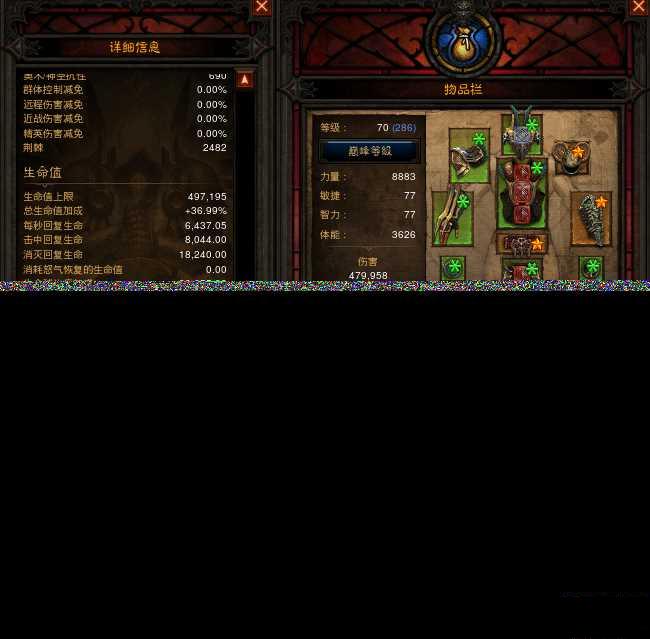 ����3���֮����װ��ô�� ���֮�����³ǳɾ͹���