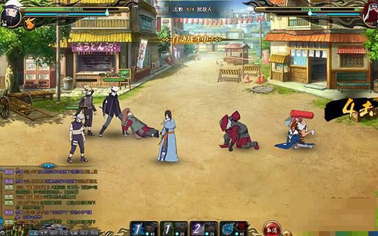 火影忍者OL强者降临五尾降临雷主自动通关阵容