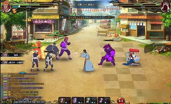 ��Ӱ����OLǿ�߽�����β������ӡ�������ݷ���