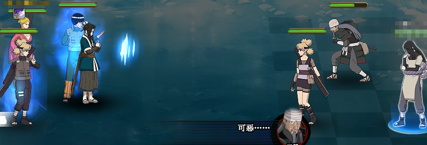 火影忍者OL强者降临五尾降临风主过修罗级4500满分阵容