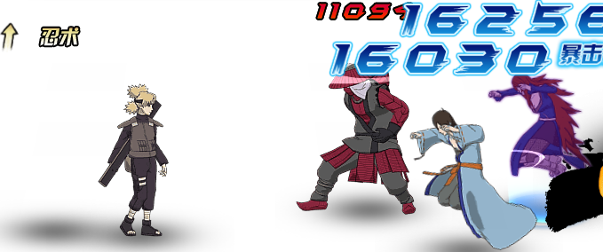 火影忍者OL强者降临五尾降临风主过修罗级4500满分阵容