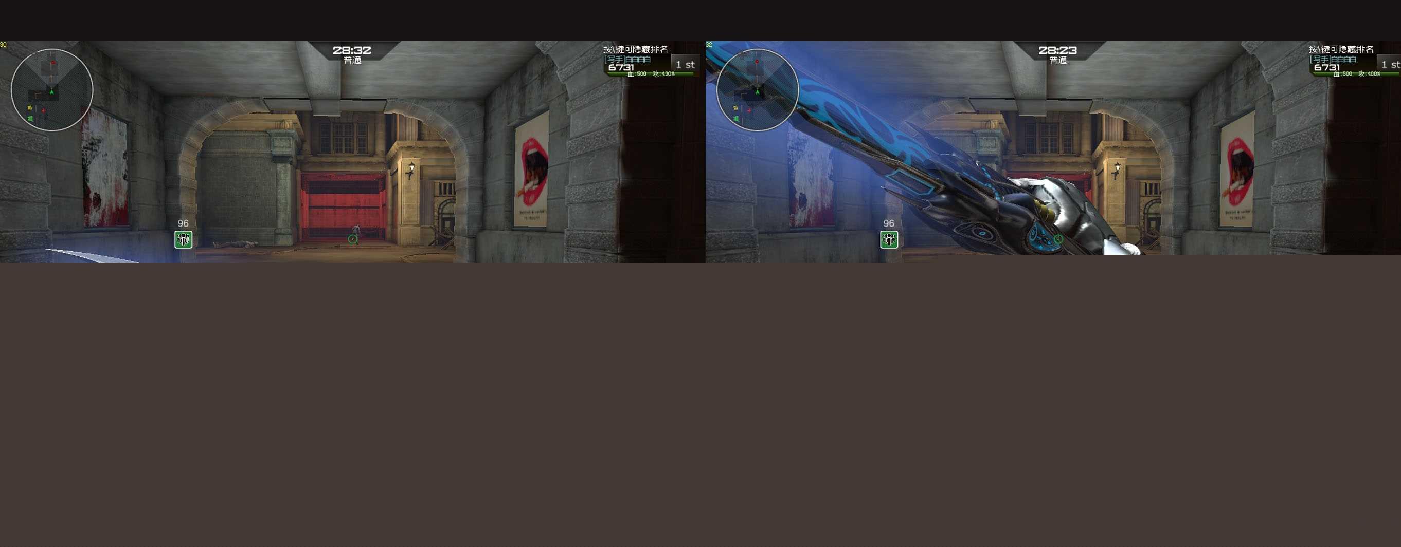 5.jpg 逆战法老归来新武器审判之刃怎么样 审判之刃介绍