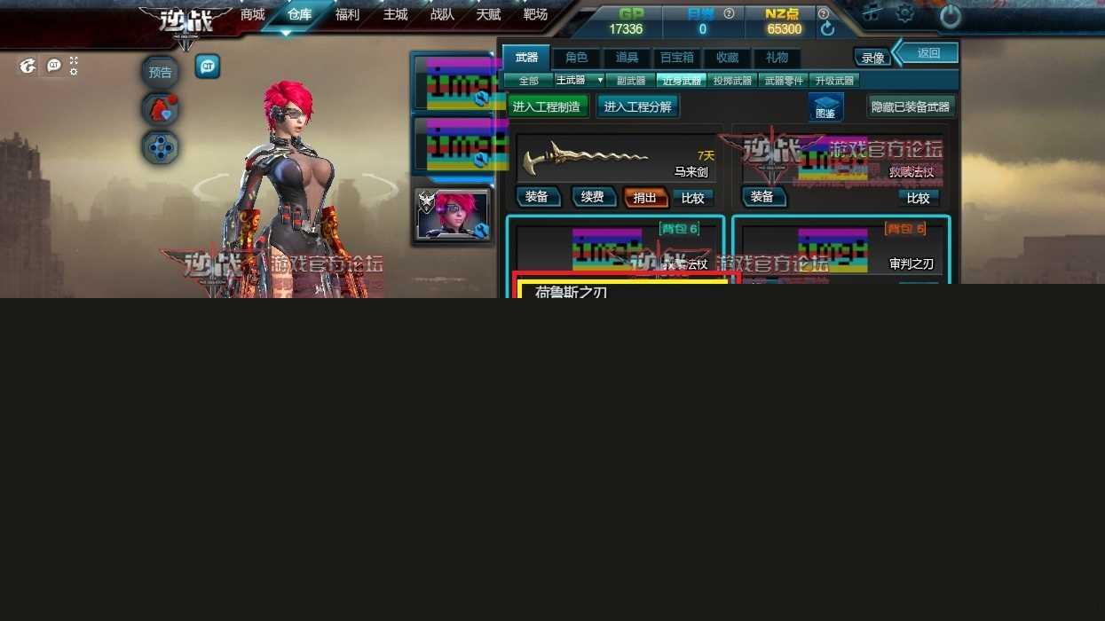 սϹ³˹֮ô ³˹֮н