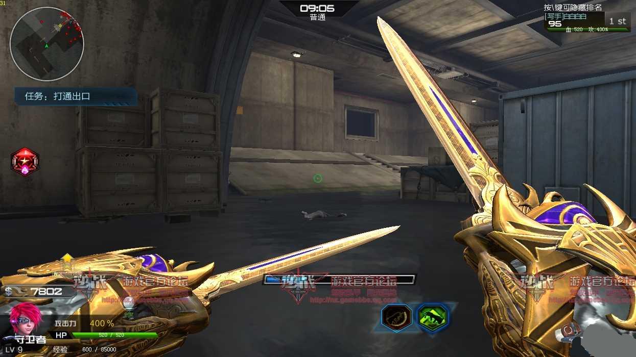 սϹ³˹֮ô ³˹֮н