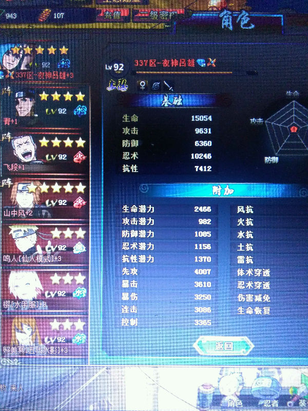 ��Ӱ����olˮ�������޿������Ұ��޵��ȹ�����