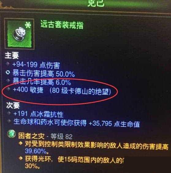 ����3����ɽ�ľ�����ʲô ����ɽ�ľ�����ϸ����