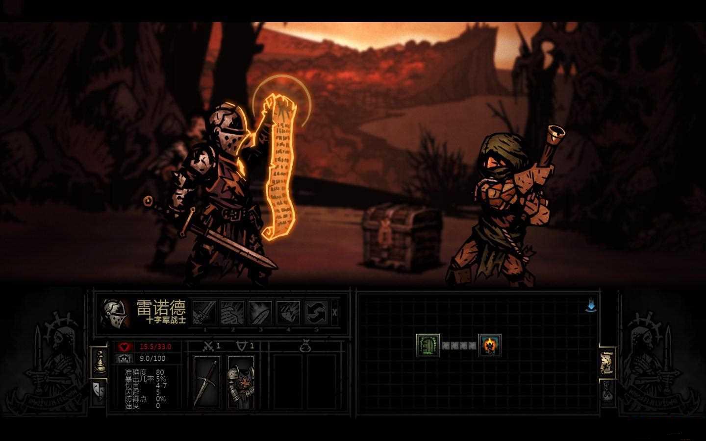 ���ڵ��δ浵·����ʲô ���ڵ��δ浵λ�ý���