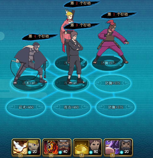 ��Ӱ����ol������������ɰ[�Ĵ���Ӱ]�ȶ�����