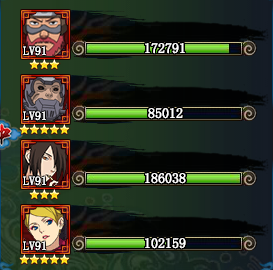 ��Ӱ����ol������������ɰ[�Ĵ���Ӱ]�ȶ�����