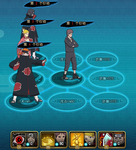 ��Ӱ����ol������������ɰ[�Ĵ���Ӱ]�ȶ�����