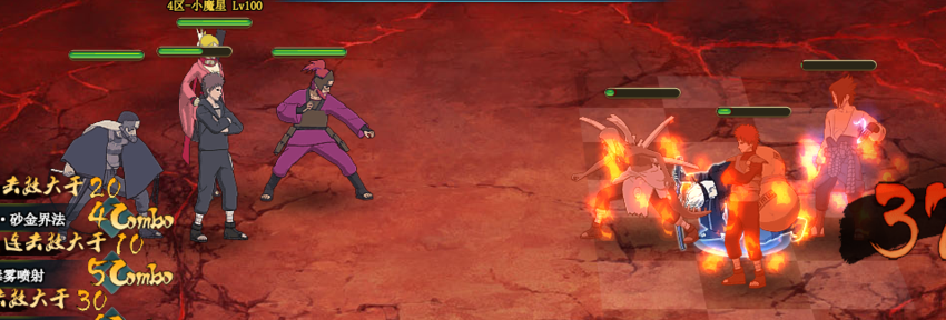 ��Ӱ����ol������������ɰ[�Ĵ���Ӱ]�ȶ�����