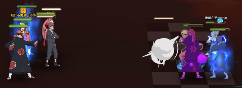 ��Ӱ����ol������������ɰ[�Ĵ���Ӱ]�ȶ�����