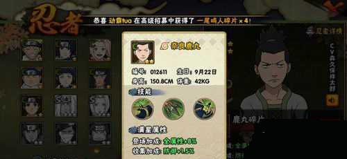 ��Ӱ��������¹����ô���� ¹��pk����