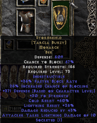 暗黑3新补丁彩蛋幻化 暗黑2暗金神盾玩穿越