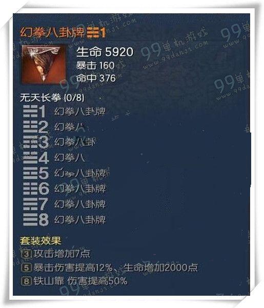 �����ȭ�����ƺͻ�ɱ������ѡ�����