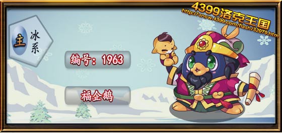 �����������켼�ܱ� ����ֵ ����ͼ