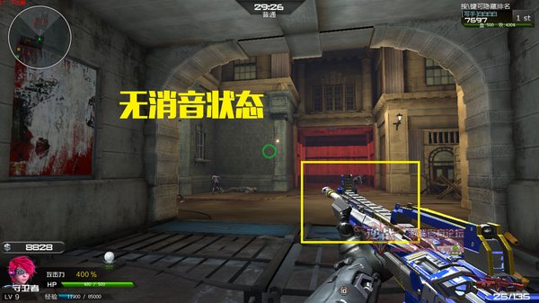 ��ս�°汾���ϣ����ص�ְҵ������������