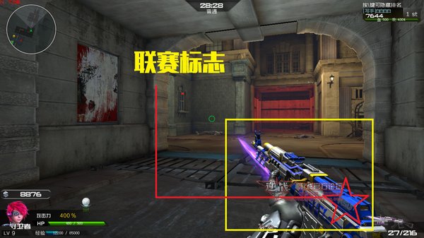 ��ս�°汾���ϣ����ص�ְҵ������������