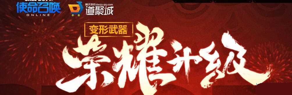 ʹ���ٻ�OL����������ҫ���������