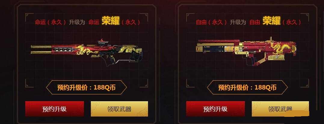 ʹ���ٻ�OL����������ҫ���������