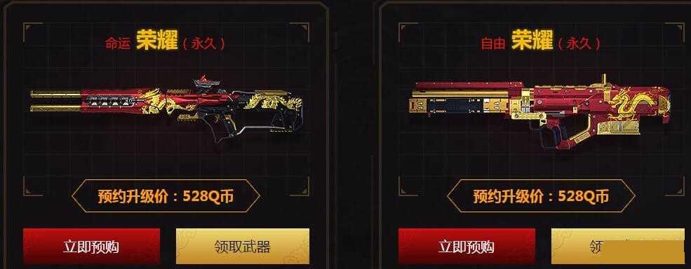 ʹ���ٻ�OL����������ҫ���������