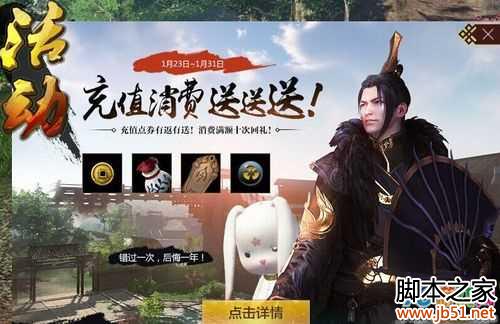 �������µ�23�ո����� ���ݸ��������ֵ��ֵ����