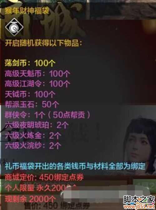 �������µ�23�ո����� ���ݸ��������ֵ��ֵ����