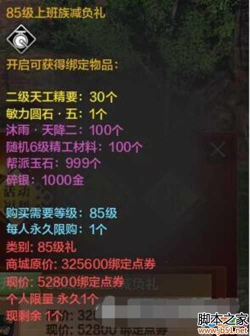 �������µ�23�ո����� ���ݸ��������ֵ��ֵ����