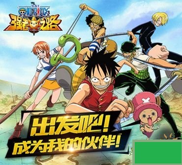 ������ǿ��֮·������ô��� ׬Ǯ;����ȫ