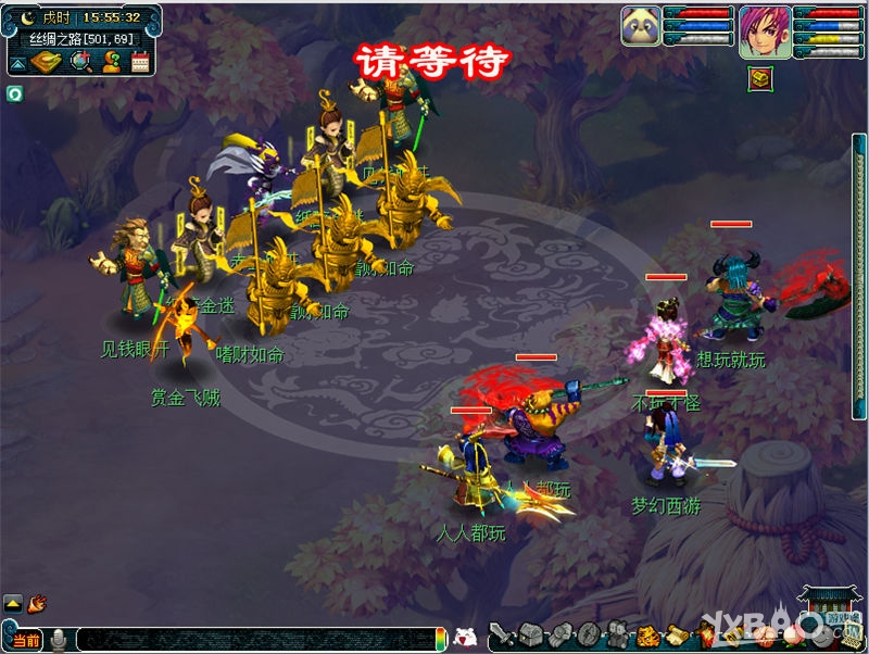 《梦幻西游2》遥出丝路访楼兰活动