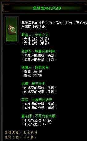 ����3 S5��װ������ȡ��������