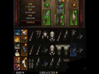 暗黑32.4快速刷白装方法技巧介绍