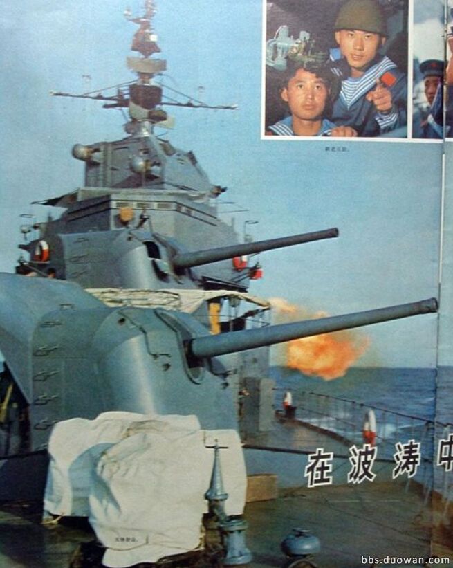 ��һ���й����� ս�����簰ɽ����������