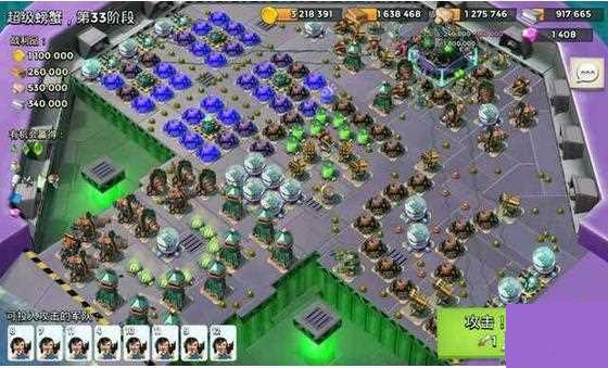 ������������з��33����ô�� �����з33�ع���