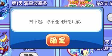 Âå¿ËÍõ¹úÏÞʱº£»ÊÔõôµÃ ÄÄÀïÁìÈ¡