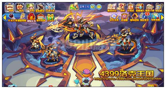 洛克王国圣电雷王降临 得电王