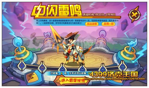 �������ʥ���������� �õ���