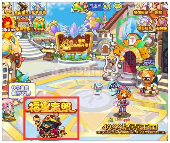 ����������Ǹ��� �ø����