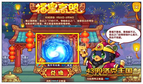 ����������Ǹ��� �ø����