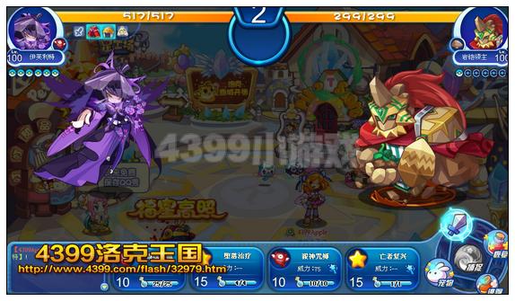 ����������Ǹ��� �ø����