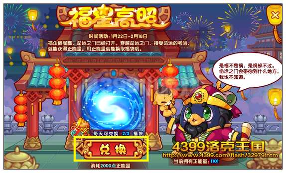 ����������Ǹ��� �ø����