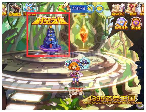 �������ʱ��֮��