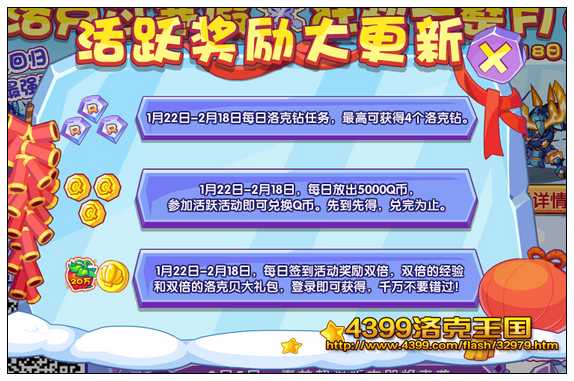 ����������ٴ���� ��һ����