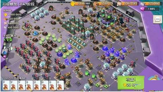 ������������з��47�׶δ�