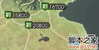 图3:三国志13势力分布图文解析