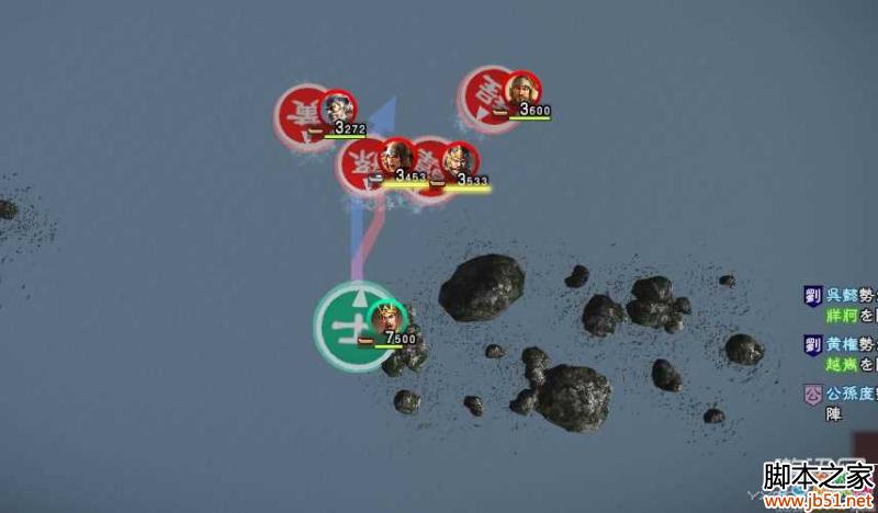 图7:三国志13势力分布图文解析