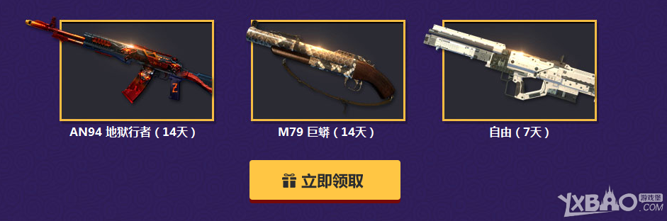 ��ʹ���ٻ���������껪�