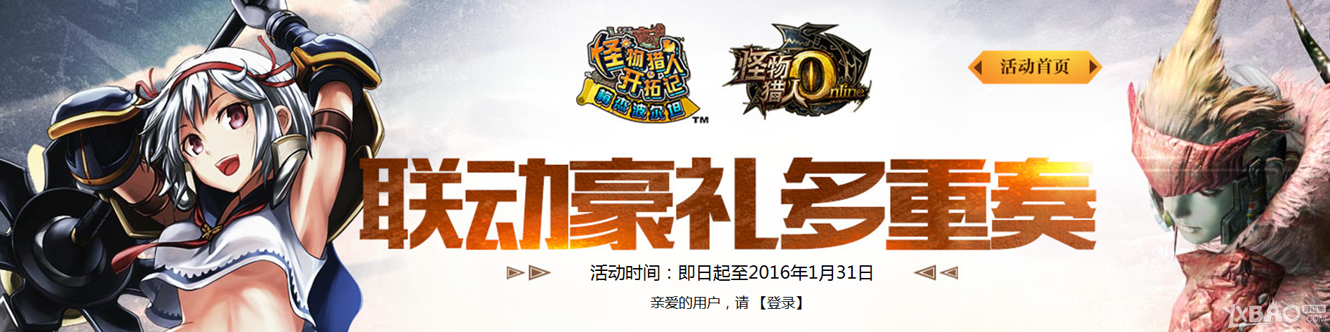 ����������OL���������������